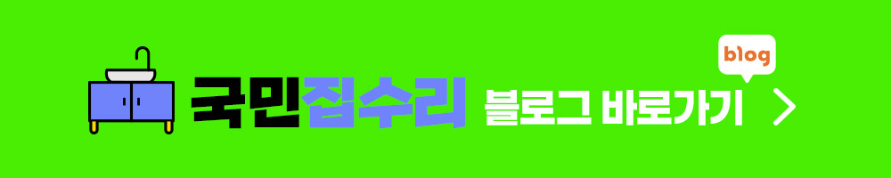 블로그 블로그